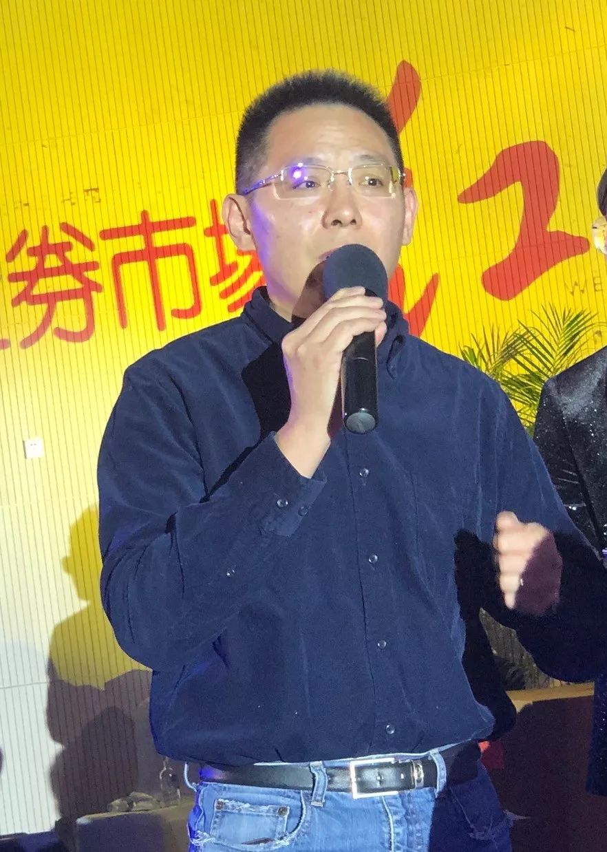 独立投资人马喆: 脱离基本面不会实现长期获利