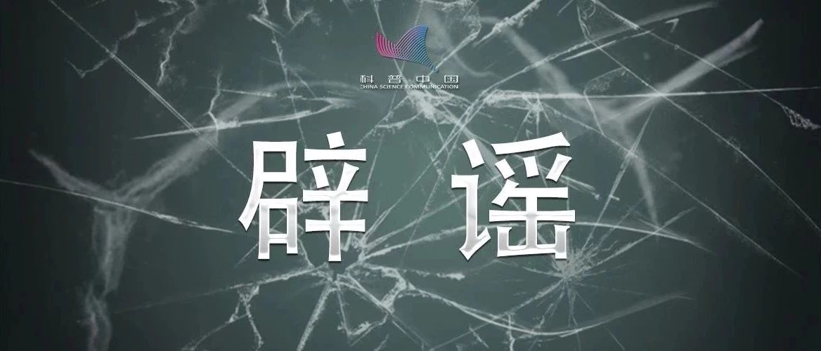 北京大妈有话说的主页_新浪网