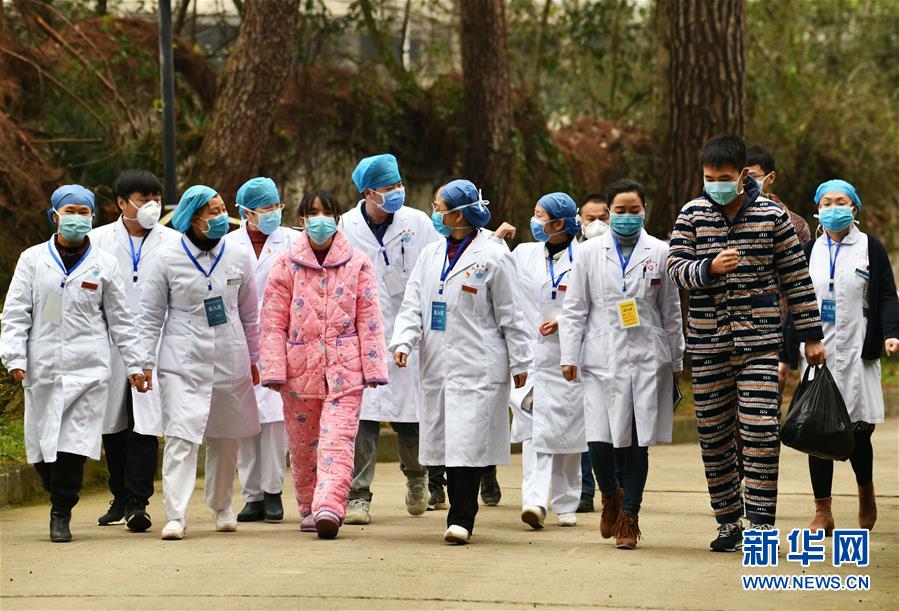 贵州3名新型冠状病毒感染的肺炎患者治愈出院