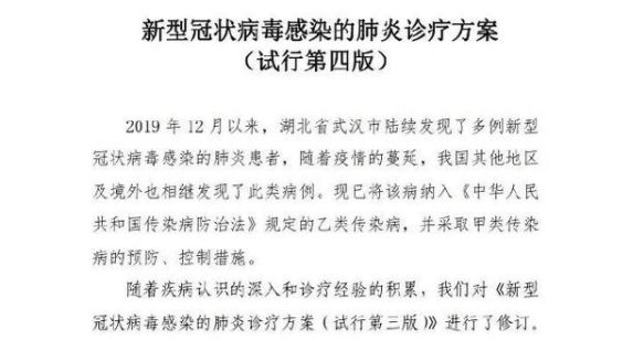 疫情期间开车到底戴不戴口罩？用这几招杀病毒靠谱吗？