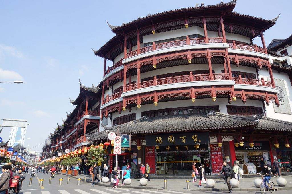 这家沪企欲亿元回购股份用于股权激励,截至去年9月底总负债629亿