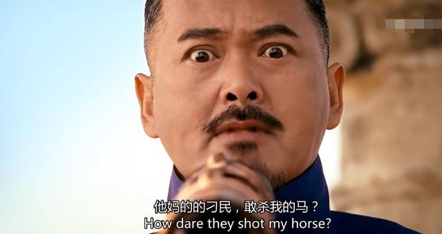 马邦德的鬼才思路|白银|马邦德|黄四郎_新浪新闻