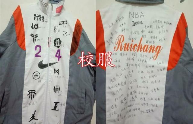 学生画名牌风很大眉毛黑板报没啥看到校服多少钱都不卖