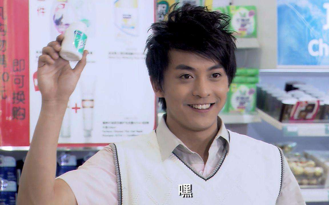 《爱情公寓》张伟瞒着大家之全系列,原来认真起来也蛮帅的!