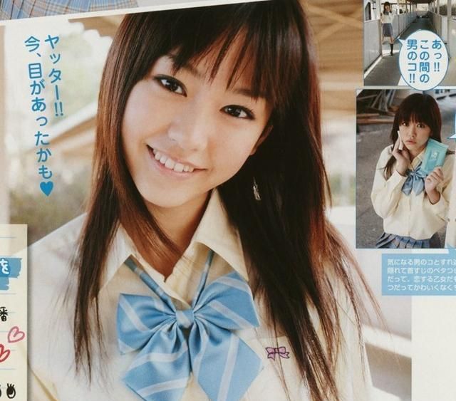 桐谷美玲官宣怀孕 三浦翔平 桐谷美玲 Seventeen 新浪新闻 桐谷美玲官宣怀孕 三浦翔平 桐谷美玲 Seventeen 新浪新闻