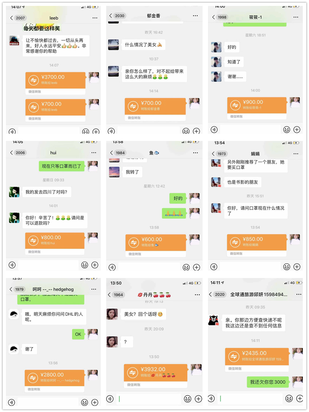 被扣越南的口罩，却扣不住人间温暖，记一次失败的海外购物经历