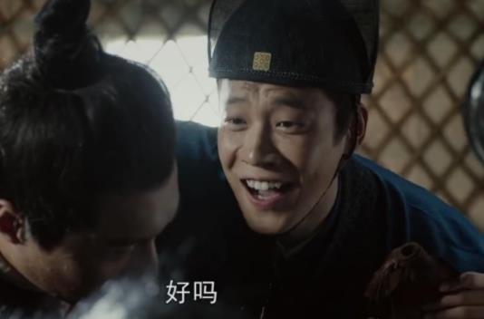 《大明风华》中徐滨对孙若微一生痴情,历史上的徐滨却没这么无聊