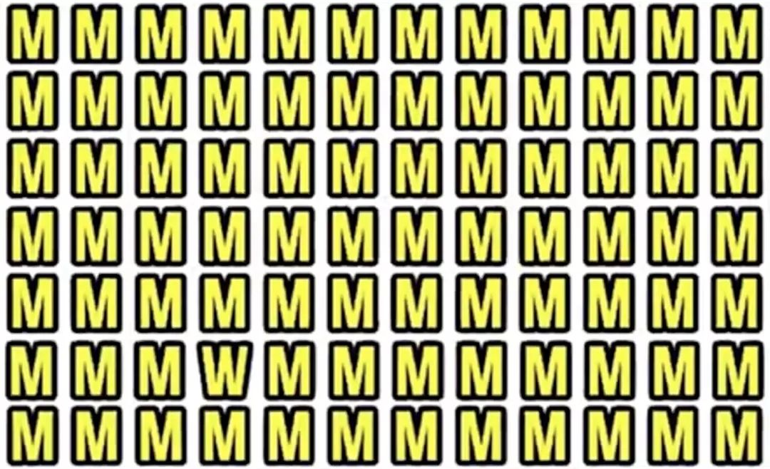 有人看到第一张图就瞎了哈哈哈哈哈哈哈|眼力|闯关|一关_新浪新闻