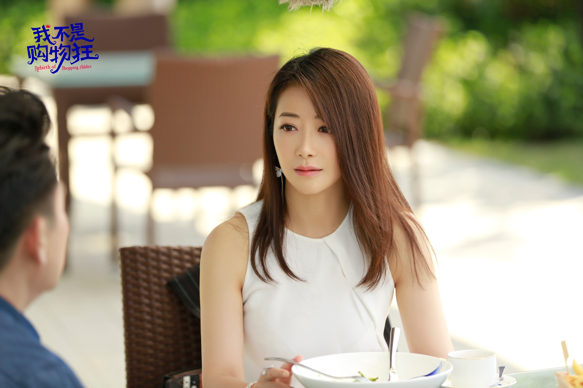 陈紫函《我不是购物狂》完美收官金句女王助收视破表被赞收视福星