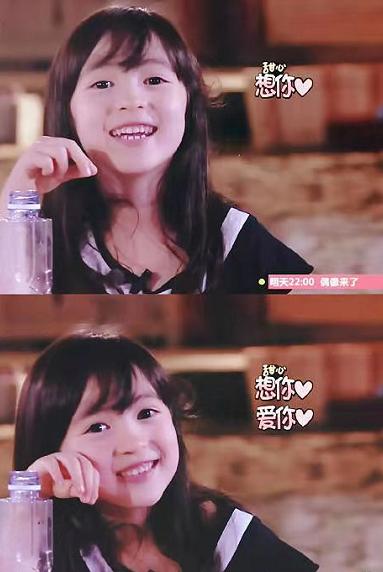 《爸爸去哪儿》萌娃现状,小泡芙乖萌依旧,夏天变化大到认不出