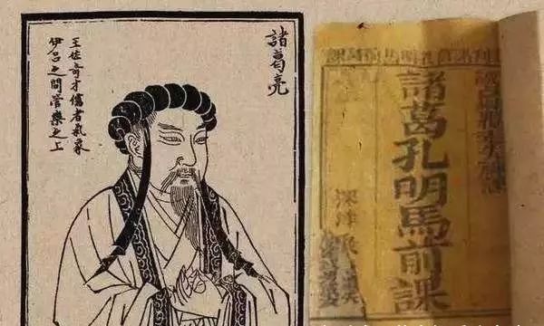 中华预言四大奇书第一奇书比玛雅预言高出好几个档次