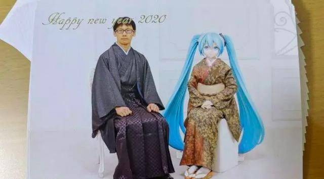 花200万"娶"初音未来的宅男 如今婚姻还幸福吗?
