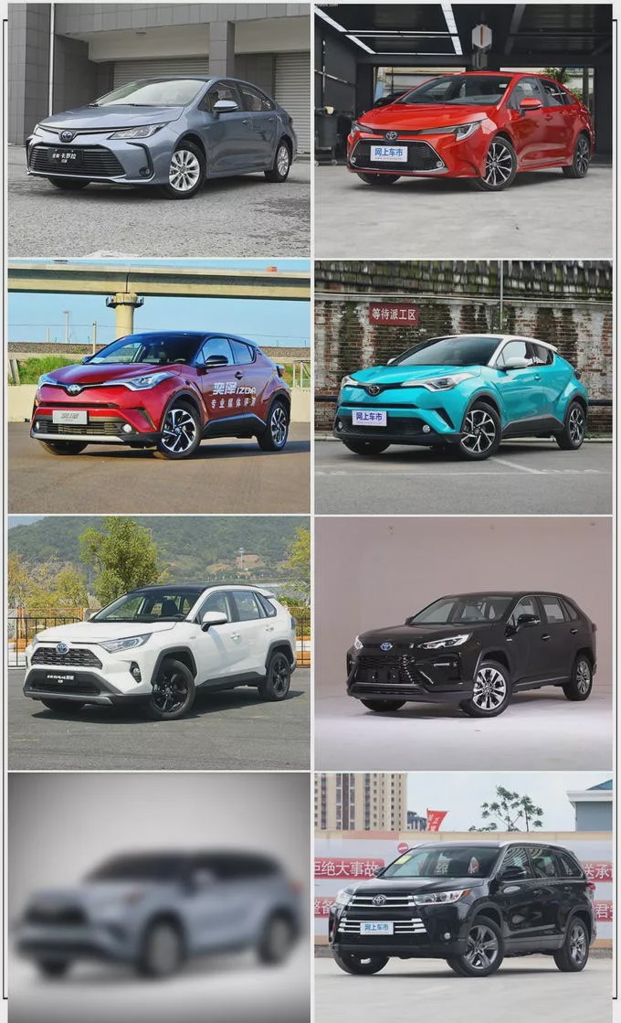 叫陆泽还是陆放？一汽丰田推7座中型SUV