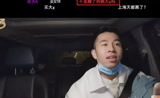 有画面了斗鱼tv新晋户外一哥峰峰三号放狠话我的时代要来了