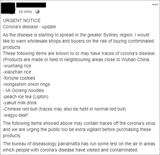 新冠病毒是生化武器? 5G會傳播病毒? 謠造得越來越離譜了!