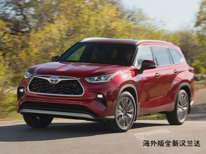 叫陆泽还是陆放？一汽丰田推7座中型SUV