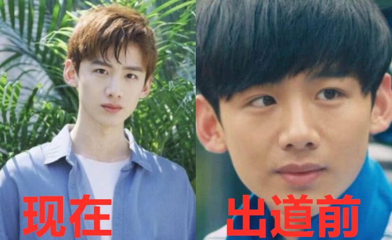 出道嫌他丑,现在追成星,白敬亭张彬彬社会人,宋威龙:粉丝尖叫