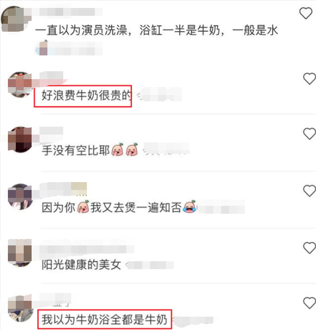 李依晓分享宅家日常,泡牛奶浴给狗狗穿新衣戴口罩,活得超精致!