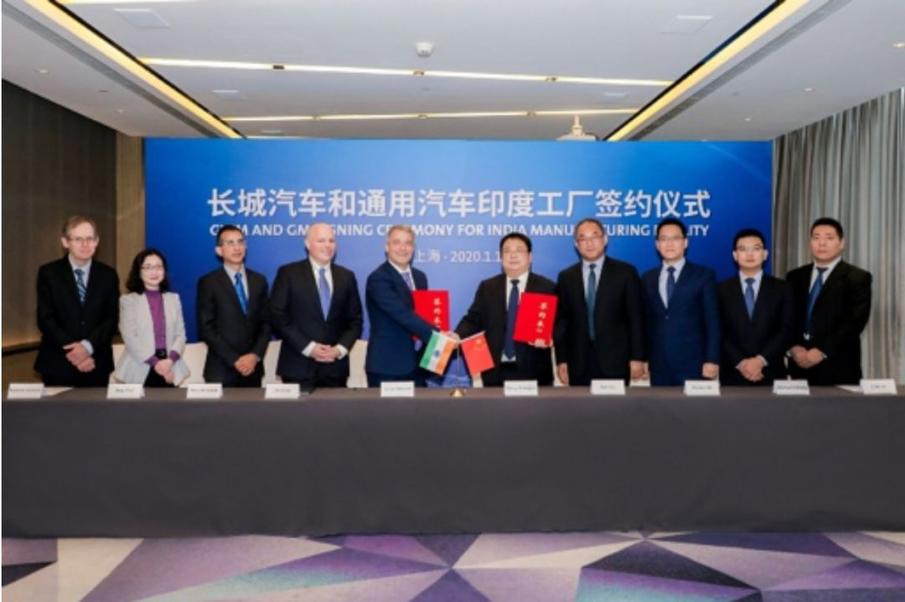 踏足印度“壕”气包馆，长城汽车全球化战略再迎新起点