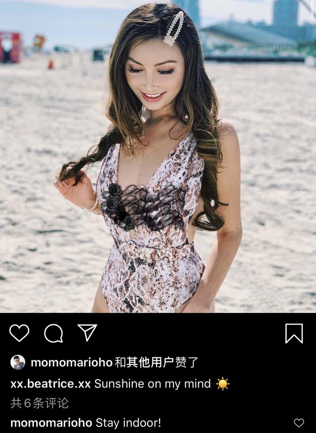 25岁何猷君点赞二房同龄外甥女度假照,舅甥懒理家族恩怨感情要好