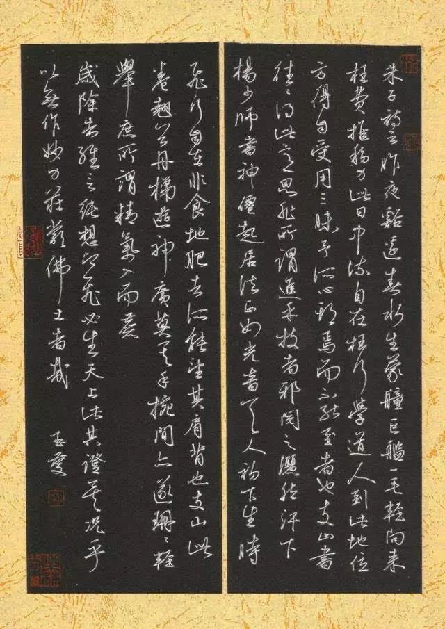 据说他的字代表了当今硬笔行书的一流水平,你认可吗?|行书|硬笔|笔画_新浪新闻