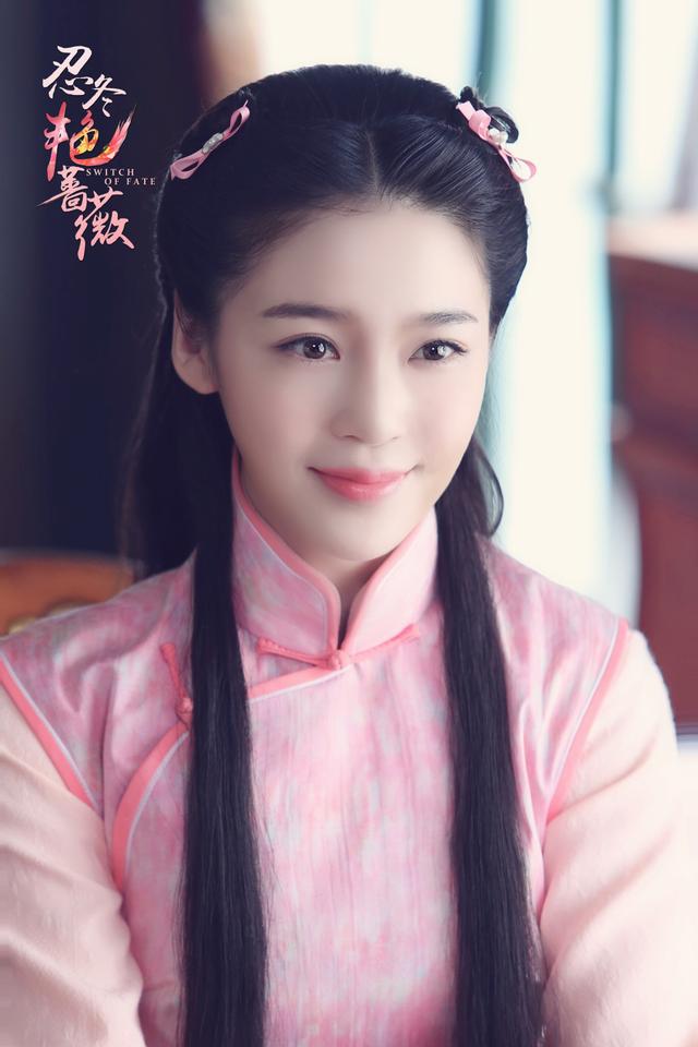 赵樱子新剧忍冬艳蔷薇变身女中医正能量爆棚催人泪