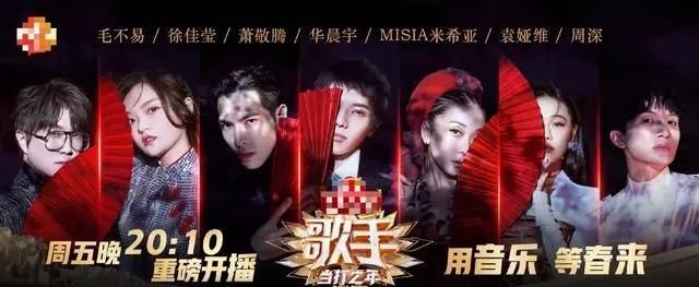 油腻战胜诉说?《歌手》黄霄云奇袭毛不易获胜,看似早有预谋