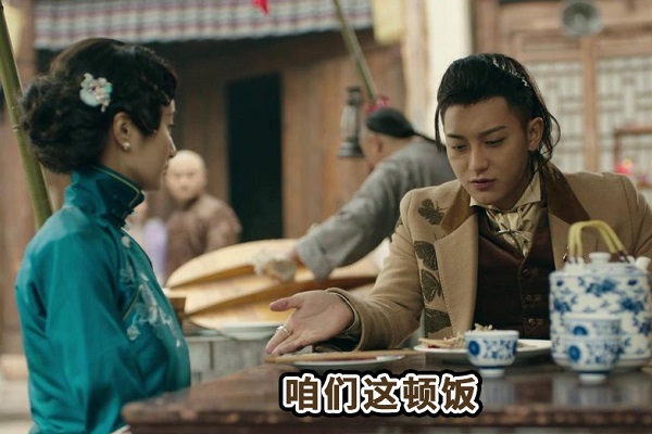 《热血同行》语初对崇利明吃醋是真,关心是真,有一件事是假的