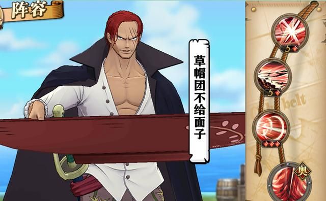 燃烧意志:100级红发杰克斯,技能加点,刷剧情可以搞个警卫套