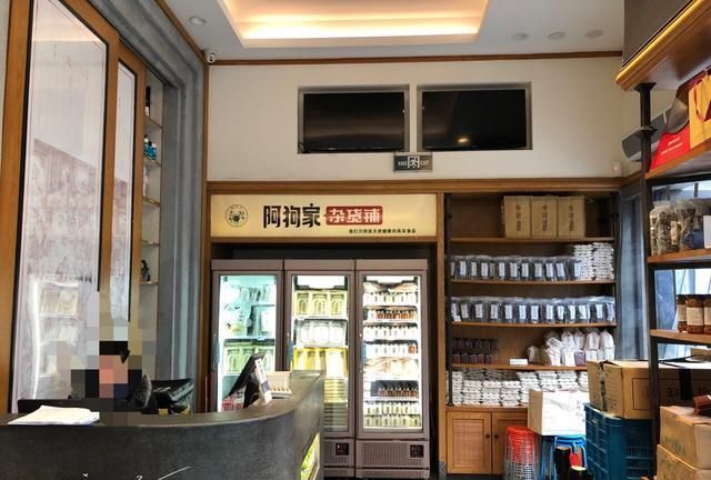 汤圆店图片