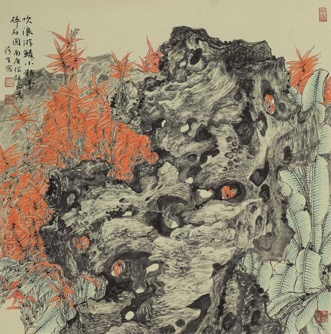 夏荷生国画作品欣赏