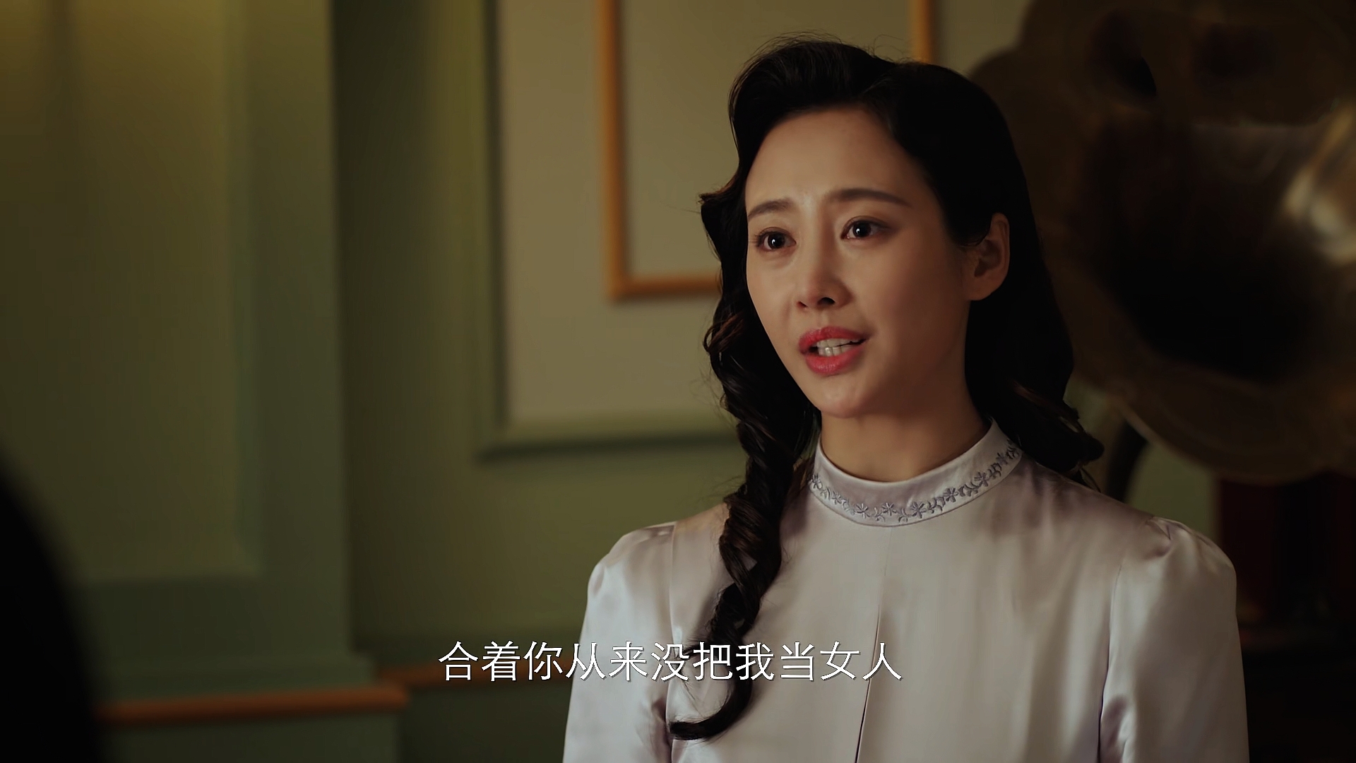 从新世界:一个用错情,一个跟错人,对人性和人生的思考|新世界|柳如丝