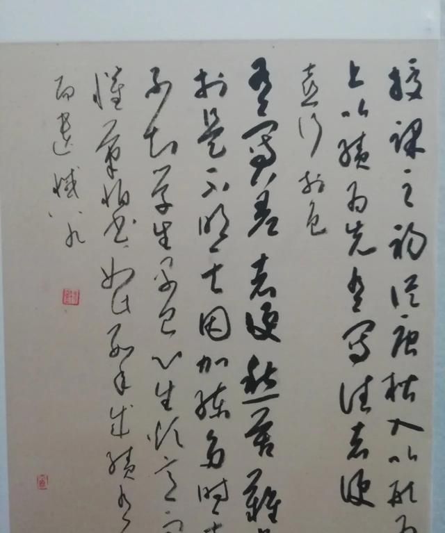 他抄写自己心得体会入书法国展,这草书很自然|孙强|国展|草书_新浪