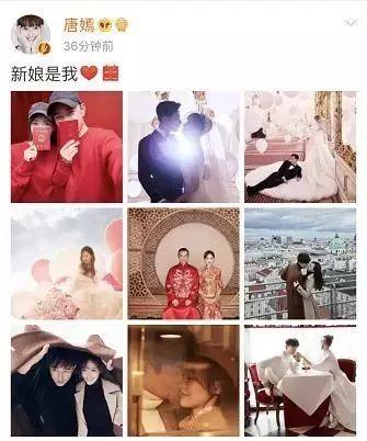 唐嫣确认生产做妈妈！回顾跟罗晋的恋爱史，简直就是超级甜宠剧