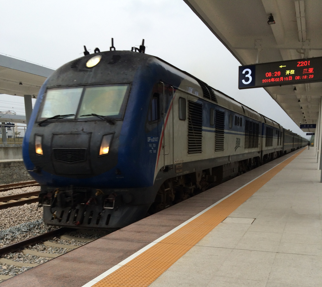 海南环岛高铁东方市境内的一个中间站——金月湾站