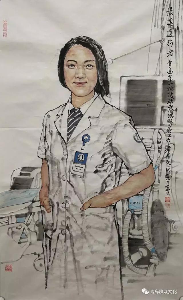 卢明 《最美逆行者秦文医生》05原创mv《携手并肩》荣成市文化和