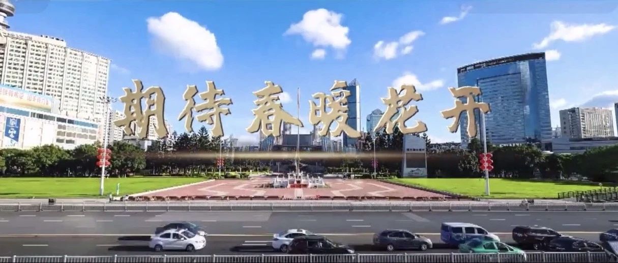 确定无疑:公益一类事业是财政全额拨款事业单