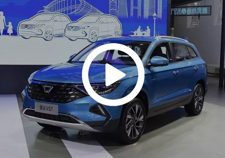 2020年的性价比之王？这几款看点十足的SUV，最贵才25万！