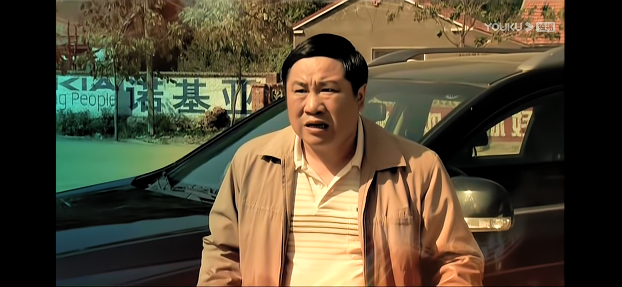 刘流扮演的刘大脑袋,也就是王云的老公,曾戏份非常多.