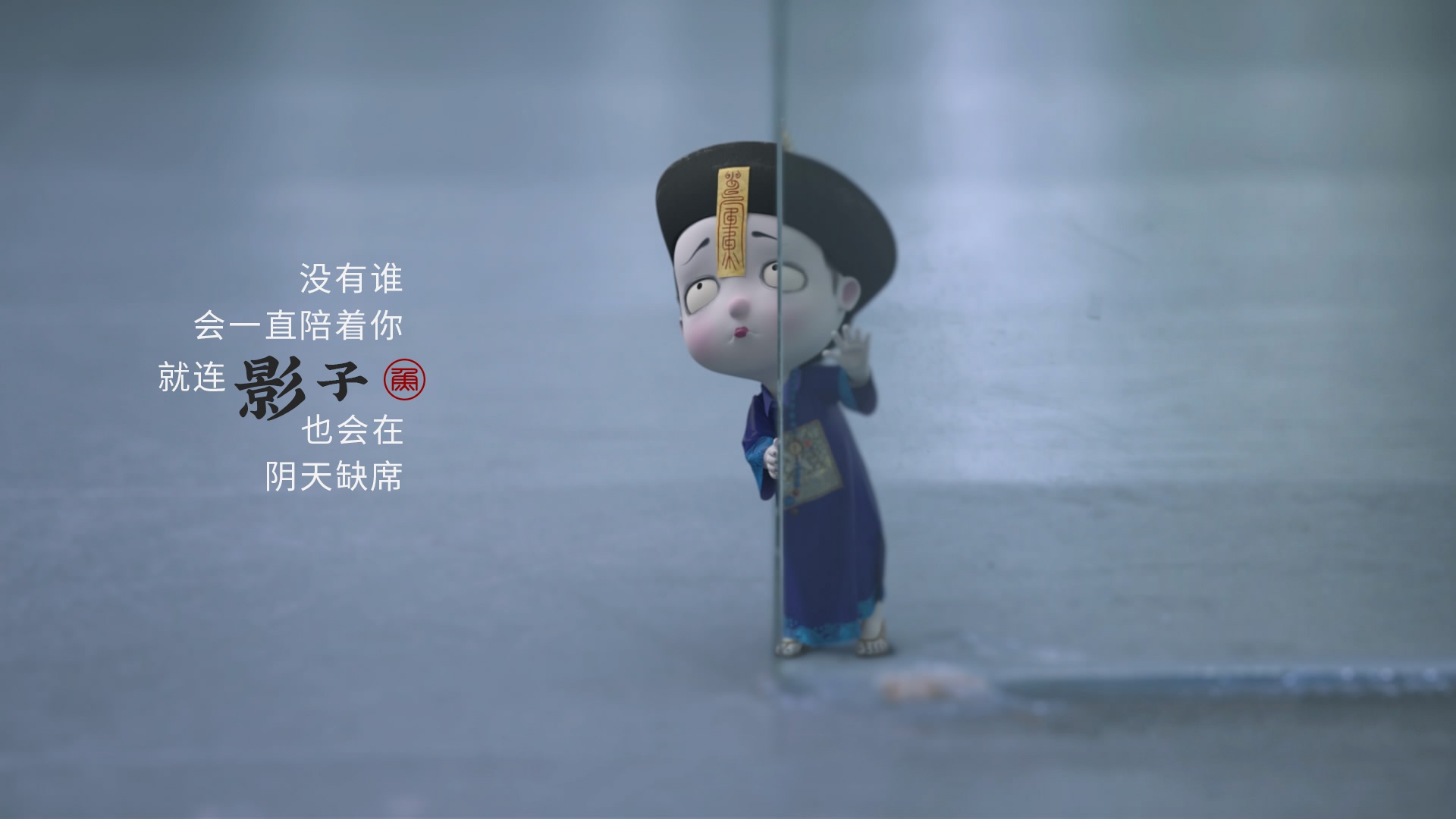 这一生关于你的风景我百看不厌僵小鱼精美壁纸