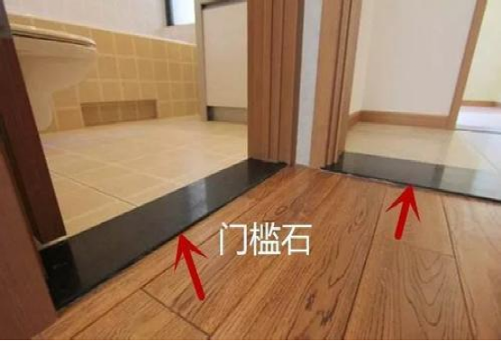 这些秘诀只有老师傅才知道,你看完后懂了吗|门槛石|卫生间|老师傅
