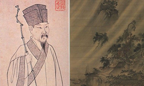 苏轼定风波一蓑烟雨任平生也无风雨也无晴