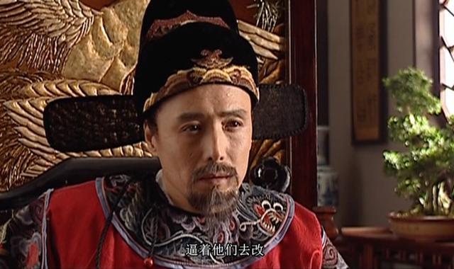 大明王朝齐大柱其实早就死了留在锦衣卫的不是他是死神使者