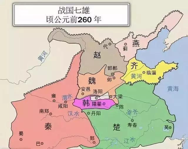 战国七雄各存在了多少年?秦国563,楚国892