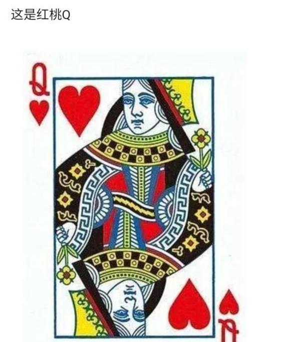 迪丽热巴怎么了现在颜值怪怪的还撞脸红桃q