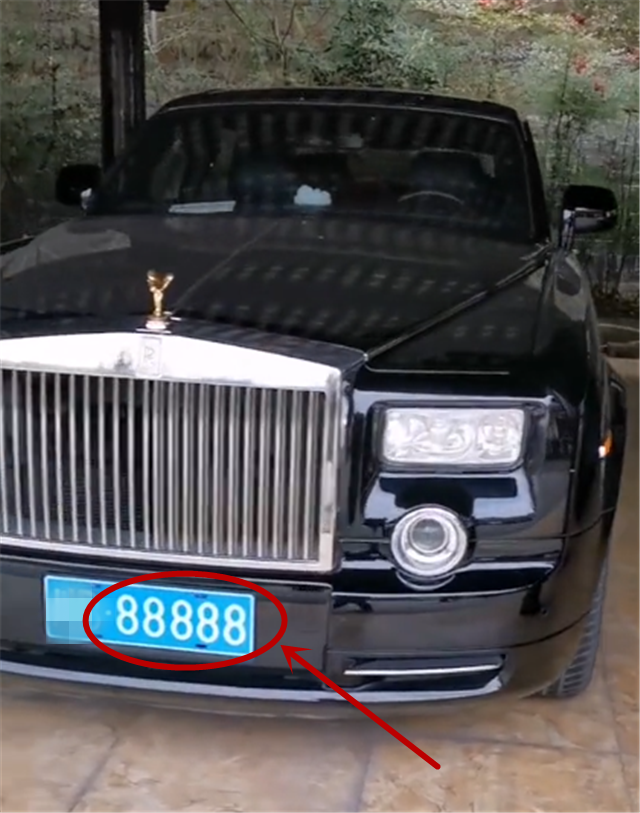 "金标"劳斯莱斯幻影,落地千万,挂88888牌,牌就值7位数