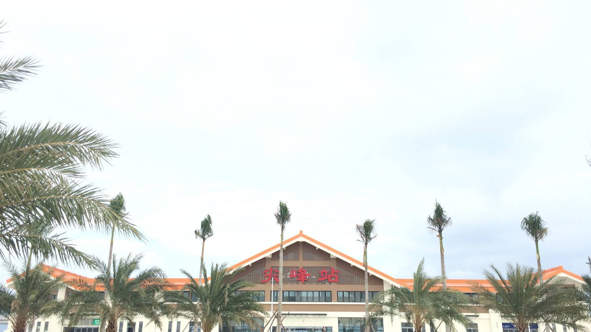 海南省乐东县主要的三座高铁车站一览