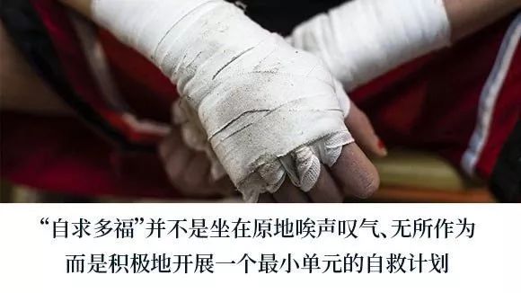 倒闭企业:疫情中的企业不想倒闭该从哪4个方面自救?