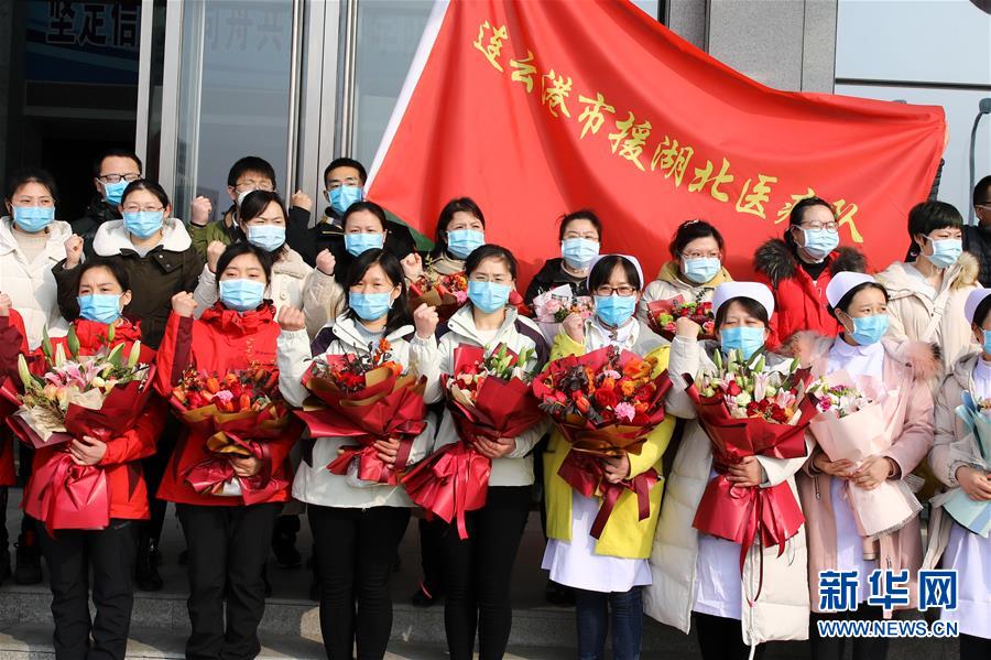 抽调医护人员支援湖北抗击疫情