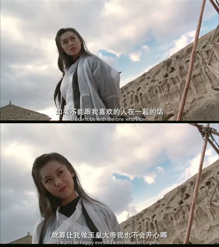 同样古装佟丽娅是胸口朱砂痣周迅是心头白月光
